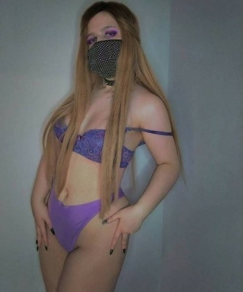 Лейла