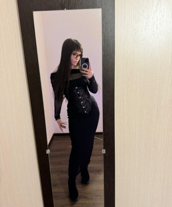 Полина